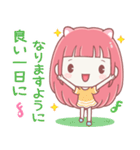 猫のボニー♡デイリー2(ピンク)（個別スタンプ：34）