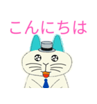 うさぎねこ日本語版（個別スタンプ：3）