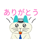 うさぎねこ日本語版（個別スタンプ：5）