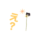 かわいい植物たちのスタンプ（個別スタンプ：6）
