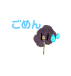 かわいい植物たちのスタンプ（個別スタンプ：7）