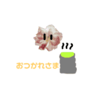 かわいい植物たちのスタンプ（個別スタンプ：11）