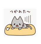 休み明けにゆるく伝える無気力ねこスタンプ（個別スタンプ：22）