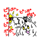 しーしゃねこ5（個別スタンプ：3）