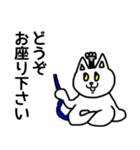 しーしゃねこ5（個別スタンプ：14）