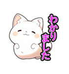 あほかわいい猫（ラグドール）（個別スタンプ：9）