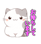 あほかわいい猫（ラグドール）（個別スタンプ：14）