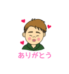 まほねー専用（個別スタンプ：1）