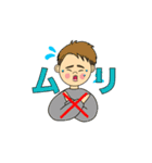 まほねー専用（個別スタンプ：2）