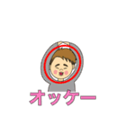 まほねー専用（個別スタンプ：3）