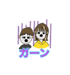 まほねー専用（個別スタンプ：10）