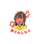 まほねー専用（個別スタンプ：13）