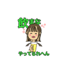 まほねー専用（個別スタンプ：15）