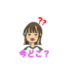 まほねー専用（個別スタンプ：17）