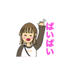 まほねー専用（個別スタンプ：18）