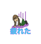 まほねー専用（個別スタンプ：19）