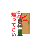 まほねー専用（個別スタンプ：20）
