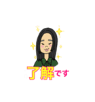 まほねー専用（個別スタンプ：22）