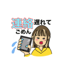 まほねー専用（個別スタンプ：23）