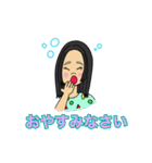 まほねー専用（個別スタンプ：24）