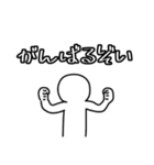 ユーモア溢れる日常に4（個別スタンプ：15）