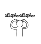 ユーモア溢れる日常に4（個別スタンプ：19）