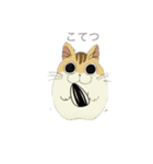 ジャンガリニャン（個別スタンプ：2）