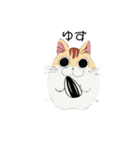 ジャンガリニャン（個別スタンプ：3）