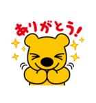 スマッピーの毎日スタンプ・大分トヨペット（個別スタンプ：1）
