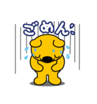 スマッピーの毎日スタンプ・大分トヨペット（個別スタンプ：4）