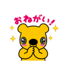 スマッピーの毎日スタンプ・大分トヨペット（個別スタンプ：10）