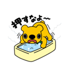 スマッピーの毎日スタンプ・大分トヨペット（個別スタンプ：11）