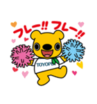 スマッピーの毎日スタンプ・大分トヨペット（個別スタンプ：12）