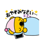 スマッピーの毎日スタンプ・大分トヨペット（個別スタンプ：13）