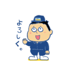 豊洲の栄ちゃんスタンプ1（個別スタンプ：2）