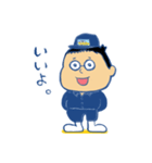 豊洲の栄ちゃんスタンプ1（個別スタンプ：3）