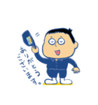 豊洲の栄ちゃんスタンプ1（個別スタンプ：5）