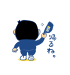 豊洲の栄ちゃんスタンプ1（個別スタンプ：7）