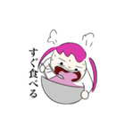 みじがみじしてる（個別スタンプ：1）
