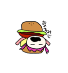 みじがみじしてる（個別スタンプ：3）