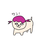 みじがみじしてる（個別スタンプ：6）