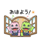 ガブりん＆モグりん【修正版】（個別スタンプ：3）