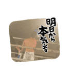 チルグループ（個別スタンプ：8）