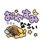 こちゃんさんのすたんぷ！（個別スタンプ：6）