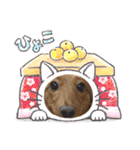 こちゃんさんのすたんぷ！（個別スタンプ：28）