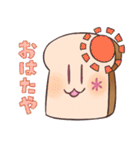 ぱんのたや りべいく（個別スタンプ：1）
