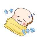 ぱんのたや りべいく（個別スタンプ：2）