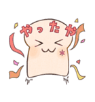 ぱんのたや りべいく（個別スタンプ：3）