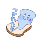 ぱんのたや りべいく（個別スタンプ：4）
