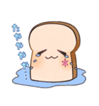 ぱんのたや りべいく（個別スタンプ：6）